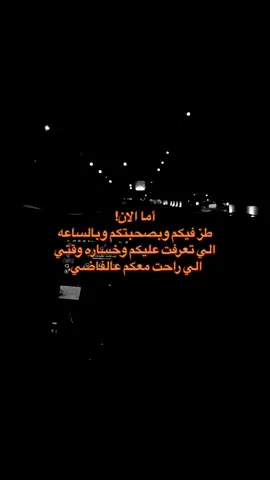 👍🏻#fyp #viral 