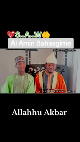 Alhamdullah 🤲 Wan nan Al Amin ne Bahashim na ganzo #allah #mashallah @︎🤍MOHAAN 🪐 @Abubakar sadauki👑👑 