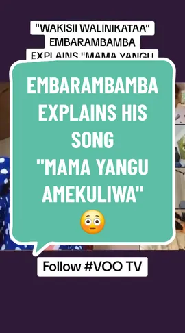 Hata Wakisii walisema 