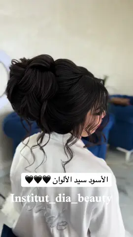 Coiffure mariée  Edokhlou instgram kayen bezzaf les modèles #institut_dia_beauty #الشعب_الصيني_ماله_حل😂😂 #كراكو_عاصمي_جزائري📸📽🇩🇿 #عرايس 