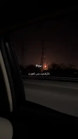 #fyp #fypシ #foryou #الطائف #نواف_بن_محبوب 