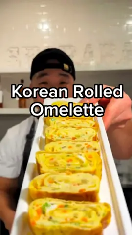 Easy Gyeran Mari(Korean Rolled Omelette Recipe) 🧀🤤🍳 . #omelette #koreanfood #koreanrecipe 