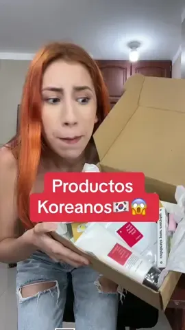 Nuevas cositas Koreanas 🇪🇨😍 amo esta cosmetica porque es super buena para la piel ✨ y ya hay en Ecuador  #cushion #koreanskincare #koreanmakeup #longervideos #beautyofjoseon #ecuador #liptint  #ec #makeuphacks @Maquillaje Cosmética coreana 