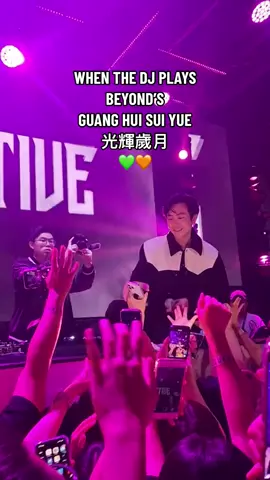 MEDAN WAS LIT 🔥💯 #fyp #goldentigermedan #beyondband #光辉岁月 #光輝歲月 #guanghuisuiyue  #djinquisitive 