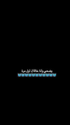 ويازين من صرت لعيونه خالة 🩵، الشعووووووووووور ماشاءالله 🥺🦋🦋🦋🦋🦋🦋🦋🦋🦋🦋🦋🦋🦋🦋🦋#بيبي #حبيب_خالته #ليبيا #مصحة_الكفاءة #نرتد #مولود_جديد #اول_حفيد_في_العيله🩵.