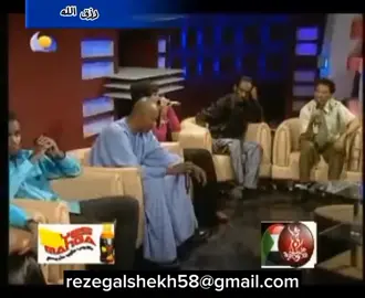 #جمال_فرفور_jamal_farfour #سودانيز_تيك_توك🇸🇩 #جمال_فرفور_تيك_توك_سودانيز #جيش_الانصرافي #اغاني_سودانية #الامارات_العربية_المتحده🇦🇪 #تشاد🇹🇩 #تشادي #تشاد🇹🇩_قطر_🇶🇦_الكويت🇰🇼السعودية #تشاديينيز🇷🇴💖🇷🇴💖🇷🇴💫💫 #الرياض #جدة #سودانيين_أحلا_ناس #سودانين_في_السعوديه #سودانين_في_مصر #سودانين_تيك_توك_مشاهير_السودان🇸🇩 #سودانين_في_الامارات #كافوري_مربع_9 #جدة_غير @جمال فرفور 221 @جمال فرفور 221 @جمال فرفور 221 