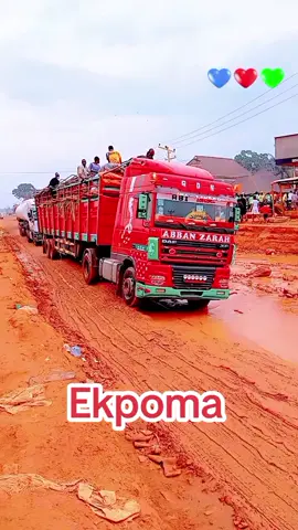 #nalamido 