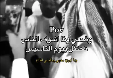 #تيم_ميمرز💎 