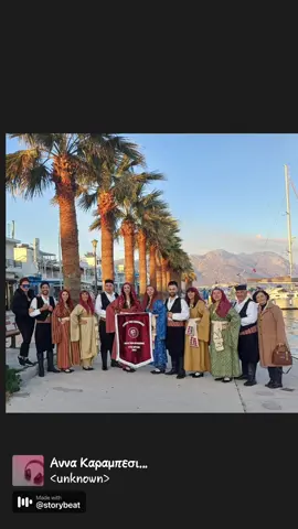 Λύκειο Ελληνίδων Καρδάμαινας  Λεκ_χορος 💃🕺 Άννα Καραμπεσίνη Έφη Σαρρή  #ελαναπαμεστανησια Μια μέρα στην Καρδάμαινα 🎼🎵🎶