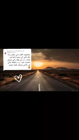 Répondre à @delbazhussain