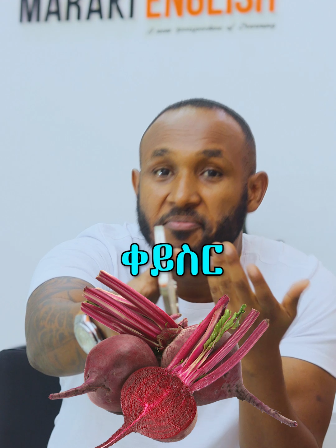 #marakienglishwithabi #ethiopian_tik_tok #eritreantiktok🇪🇷🇪🇷habesha #tiktok #viralvideo #food #vocabulary #best #Love #funny