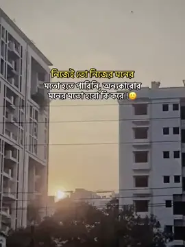 😊💫❤️‍🩹#vairalvideo #fyp #official #fyyyyyy #foryoupage #fyyyyyyyyyyyyyyyyyyy🦋 