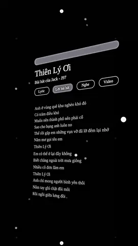 #lyric Thiên LÝ Ơi 