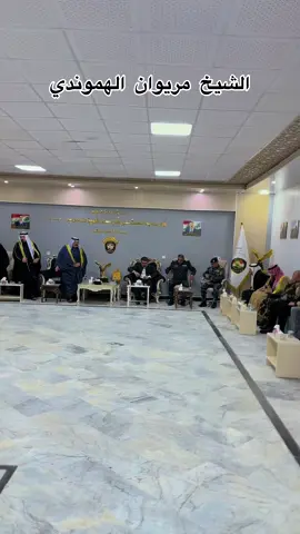 #كركوك_مدينتي #هموندي💪🏻 #الشرطة_الاتحادية #الفرقة_الذهبية #كركوكم_بةشانزيوا🇭🇺💪 #fypシ #fypシ゚viral #foryou #longervideos #actives? #سليمانيه_كردستان_العراق_هولير_كةركوك🇮🇶 #تقتقەکەم #ماشاءالله_تبارك_ #كركوكم❤️ #رانيه #هوليركم #جمجه_مال #دهوك_زاخو_سليماني_ئاكري_ئامیدی_هولیر #شيخ #رحيماوا #هموندي #عيراق🇮🇶 #رحيماوه #بغداد_بصرة_موصل_الكويت_الخليج_دبي_ #حويجة 