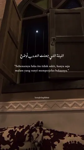 🌚🥀#fyp #arabicsong #syairarab #syaircinta #quotesislam #katakata #galaubrutal #xyzbca #bismillahfyp #quotesoftheday 