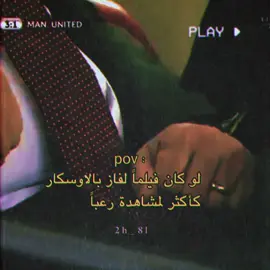 محظور اكسبلور شكد متكدرون #فيرغسون_لم_يكن_ترجف #تصاميم_كره_قدم🔥 #صعدو_الفيديو #تيم_كتلوني_برشلوني🔴🔵 #ليونيل_ميسي🔥🐐🇦🇷 #اكسبلور #لايك__explore___ 
