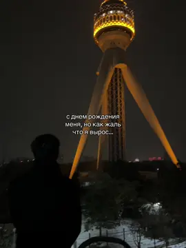 💔 #приоритет #realprioritet #рекомендации 