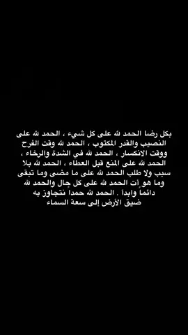 #اكسبلور #الشعب_الصيني_ماله_حل😂😂 #explore #جديد 