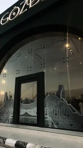 #كافيه الأحساء #كسبلور❤️❤️❤️🌸☕👋 #الاحساء_الهفوف #لايك❤️ #لايكات_الاكسبلور_متابعه #اكسبلورexplore #مطاعم #الاحساء #مشاهير_تيك_توك #سياحه_سفر #كسبلور❤️❤️❤️🌸☕👋 