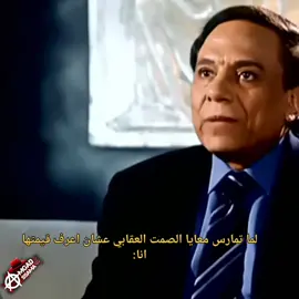 #amgad_ossam #amgad_ossama #amgad_osama #vairal #fypシ #amgad_ossama #amgad_osama #amgad_ossam 