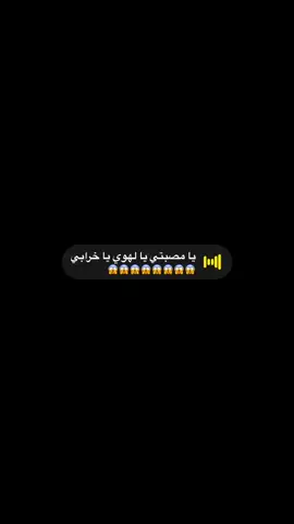 #مالي_خلق_احط_هاشتاقات🧢 #شعب_الصيني_ماله_حل #شعب_الصيني_ماله_حل😂😂 #اكسبلور_تيك_توك #اكسبلورexplore #السعودية 