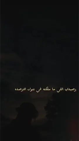 #شعر #شعراء_وذواقين_الشعر_الشعبي #شيلات #الطايف #السعودية #شيلات_روعه_خواطر_ذوق #شعروقصايد 