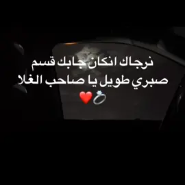🥺🤍🤍#ليبيا_طرابلس_مصر_تونس_المغرب_الخليج