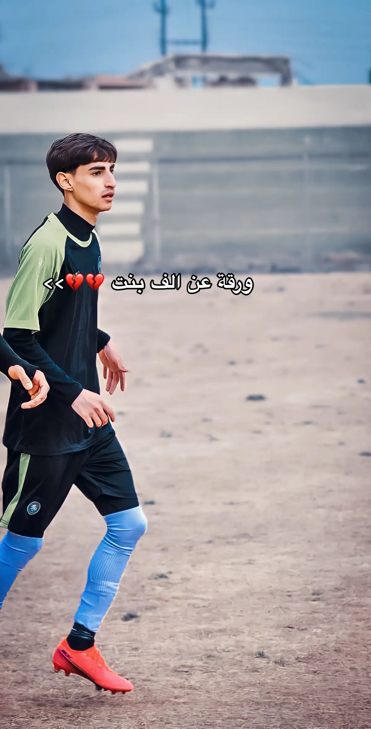 ورقة عن الف بنت ، لماذا ترفضينني عصام الشوالي #اذكروا_الله #oops_alhamdulelah #استغفرالله #اللهم_صلي_على_نبينا_محمد #لاتيأس #دعواتكم_لي #مروان_الموسى #محتوى_رياضي⚽️ #رياضة #كرة_قدم #جامعة_تكريت_كلية_التربية_الرياضية #فريق_كورونا_الرياضي #لاتيأس_يوماً_ما_ستكون_ما_تمنيت #fyp #CapCut 