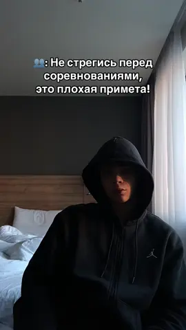 Менталитет>>>
