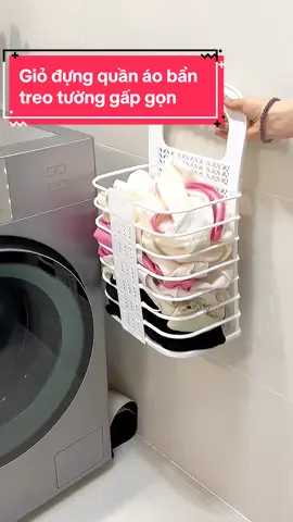 Từ ngày có cái giỏ này không sợ quần áo bẩn ẩm mốc, cũng chẳng phải vất lung tung mỗi nơi một cái #giodungquanao #giodungquanaotreotuong #dogiadungtienich #giodungquanaogapgon 