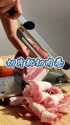 Manual Frozen Meat Slicer, Upgraded SUS304Stainless Steel Meat Cutter Beef Mutton Roll for Hot Pot KBBQ Food Slicer Slicing Machine for Home Cooking of Hot Pot Shabu Shabu