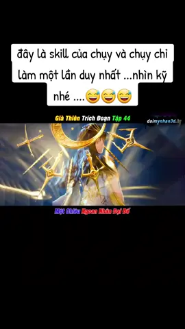 Diệp Phàm được chiêm ngưỡng tuyết kỹ_ skill bá đạo của Ngoan nhân đại đế #tiktokgiaitri #hoathinh #xuhuong #hh3dtq #hh3dhay 