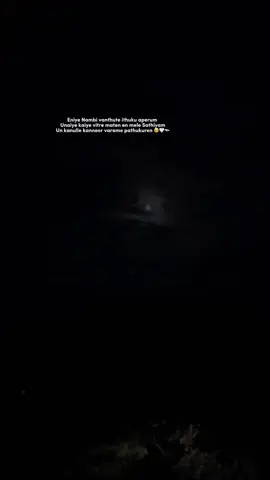 Vantha promise ah vithre maten 😌❤️🫳🏻#ruquest_done✔️👍 #singleforever #waitingfortruelove♥️ #indiangirl #1millionaudition #fypシ゚viral #fypシ #fyp 