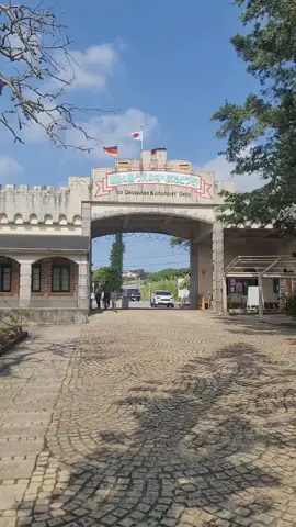 ueno Grrman Culture Village  宮古島