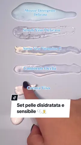 Pelle Disidratata e Sensibile? Ecco i passaggi di una perfetta skincare routine per restituire equilibrio, idratazione e luminosità alla pelle ✨🌸 #astraskin #astralover #skincare #skincareroutine #skincaretips #CapCut 