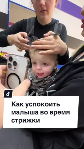 А вы знали этот #лайфхак #семья #дети #ребенок #влог