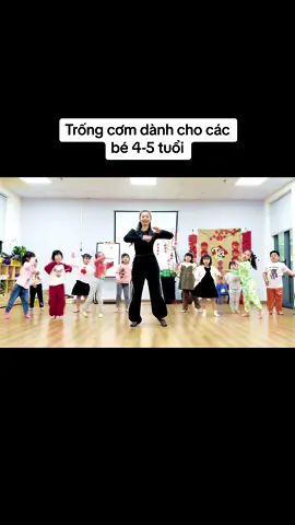 Trống cơm - dành cho các bé 4-5 tuổi #dancetiktok #dancelynnhoang #clbtrucxinh #xuhuong2024 #nhachaymoingay #xuhuongtiktok #trongcom #trongcomremix 