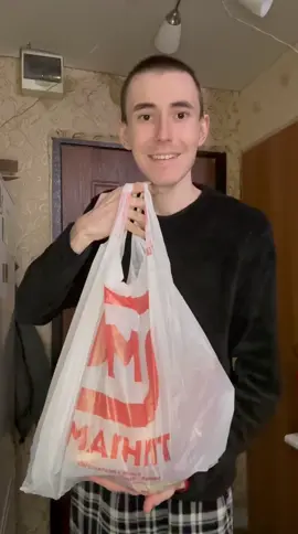 сегодня будет вкусненькое #рекомендации #диабет #еда 