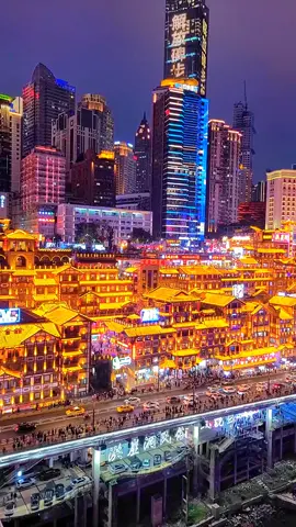 There is a night scene called Hongya Cave. If you can't come to Chongqing, I'll take a picture for you to see.#scenery #fyp #landscape