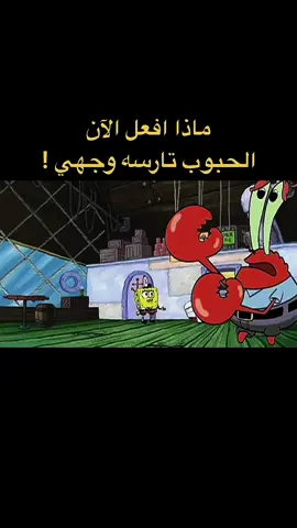 مستر سلطع داكلك عندي فكرة 😏 . #كوزمتك #كوزمتك_ماليزيا #بانوكسيل #تونر #حبوب #مسام #رؤوس_سوداء 