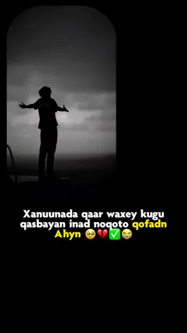 Love is the enemy 💔🥹#lyrics #actor #hanatt #viralditiktok #football #สปีดสโลว์ #fypp #fyppppppppppppppppppppppp #songs #foryoupageofficiall #สโลว์สมูท #lyrics #CapCut #foryourpage #somalisongs 