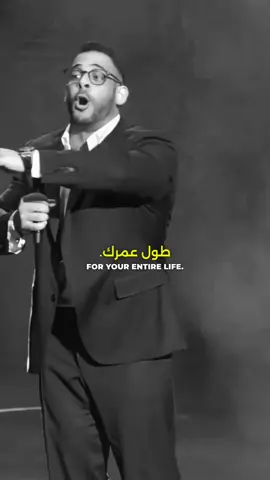 بفكركو بس.  جمعة مباركة. #الدرة ##محمود_الدرة #durrah  