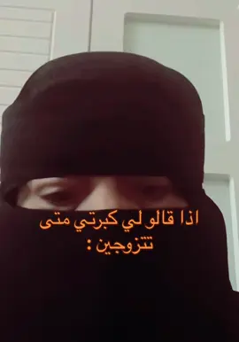 #اكسبلور #اكسبلورexplore #الشعب_الصيني_ماله_حل😂😂 