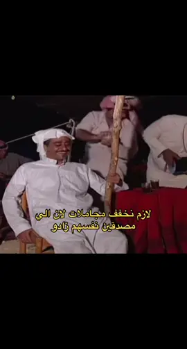 #رياكشنات 😂😂😂