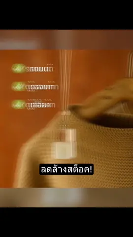 Hanky House น้ำหอมปรับอากาศ รถยนต์##hankyhouse #น้ําหอมปรับอากาศ #น้ําหอมรถยนต์ 