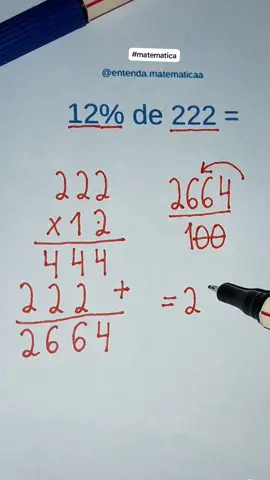 12% de 222 = ?  #mathe  #porcentagem  #enem2024  #matematicastiktok  #matematica 