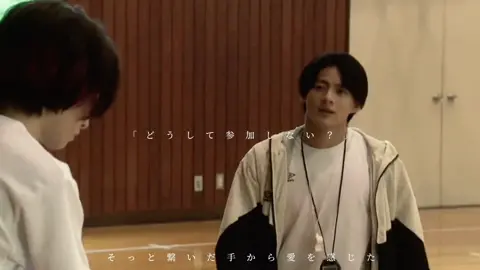 このドラマ色々刺さったな#板垣李光人 #平野紫耀 #生徒が人生をやり直せる学校 #生徒が人生をやり直せる学校 ￤@板垣李光人 @number_i_staff @きゅー @深愛（みあ）🍎 