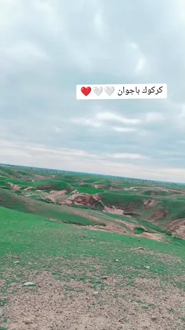 #كركوك -باجوان#كركوك 