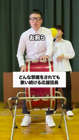 無限小野寺コール