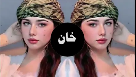 use headphones🎵🎧 Full song on my youtube channel New Arabic Remix 2023 | Arabic - Remix song. ||  don't under review my video  #bass #music #spotify #sound #bassboosted #music #remix